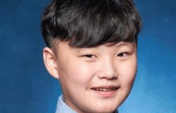 Student of the Month, August&nbsp;2020